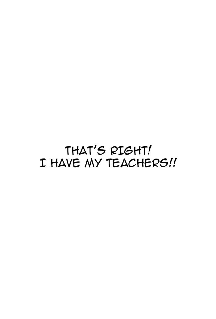 Page 4 of Chapter 155