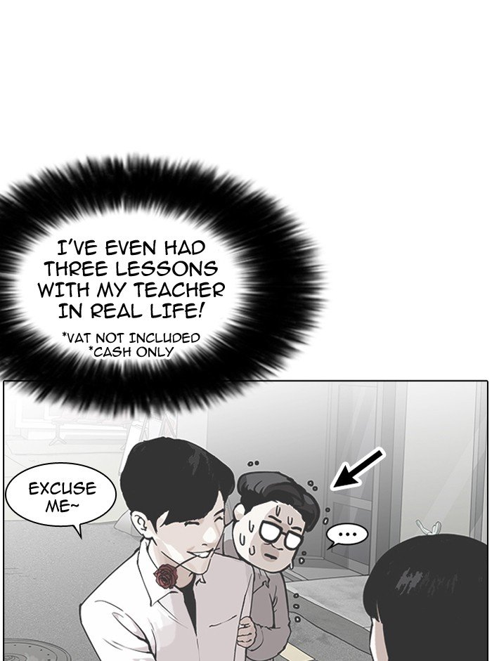Page 9 of Chapter 155