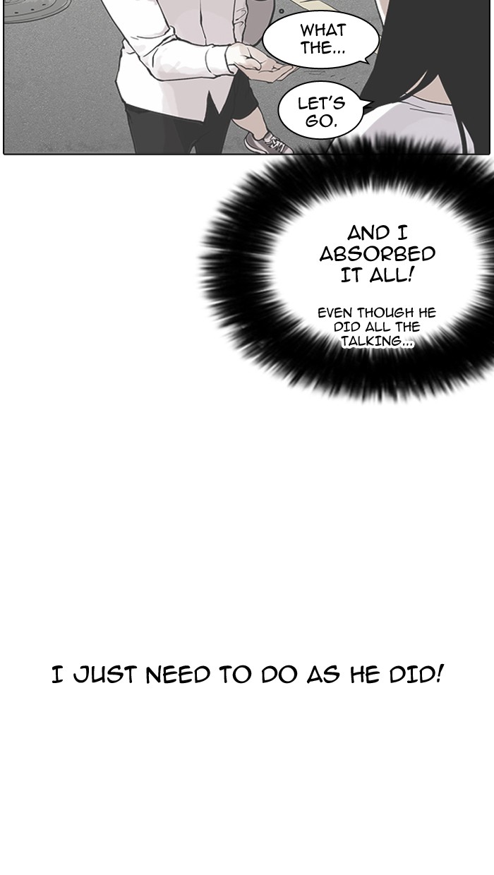 Page 10 of Chapter 155