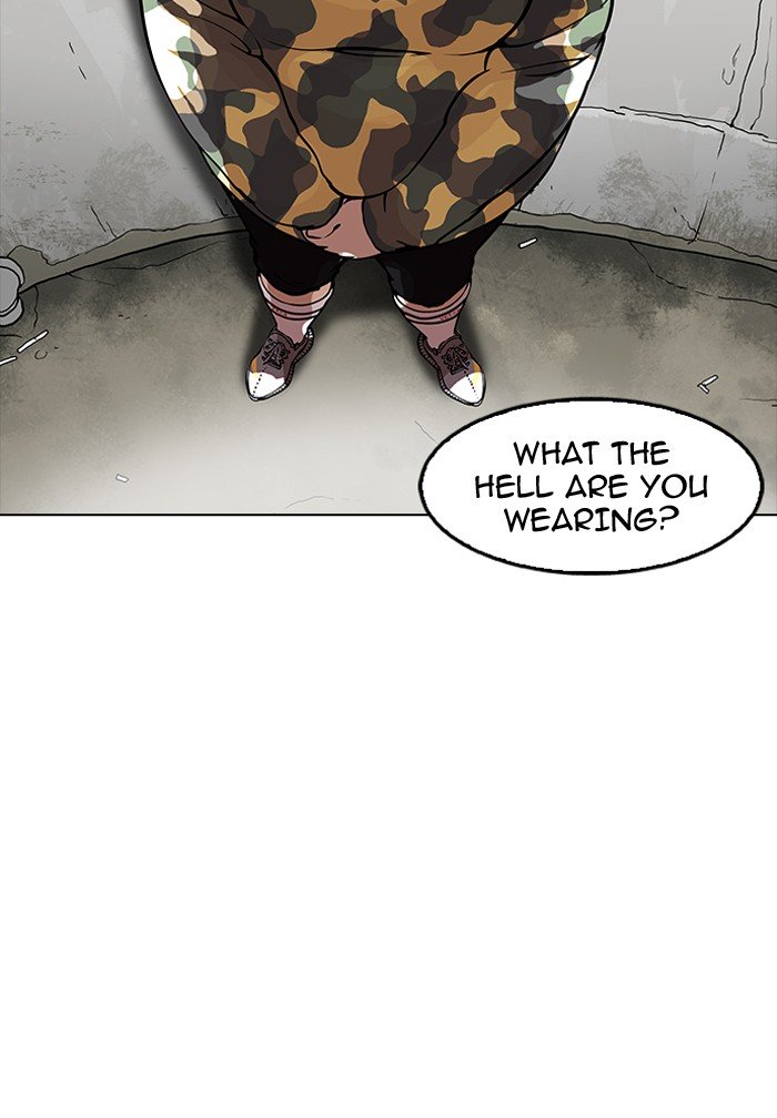 Page 103 of Chapter 155
