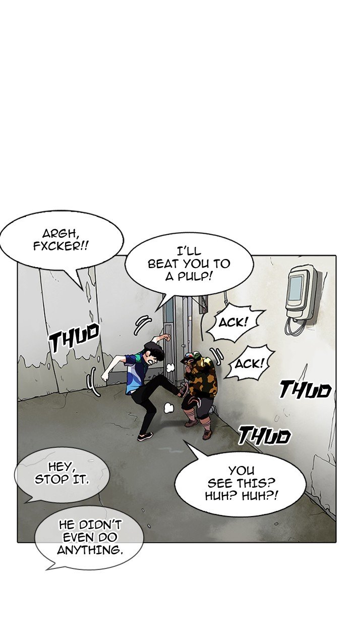 Page 105 of Chapter 155