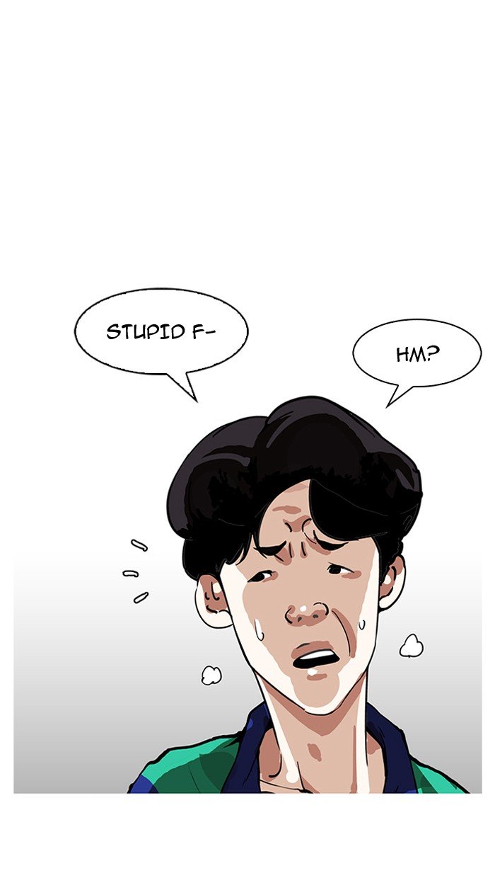 Page 106 of Chapter 155