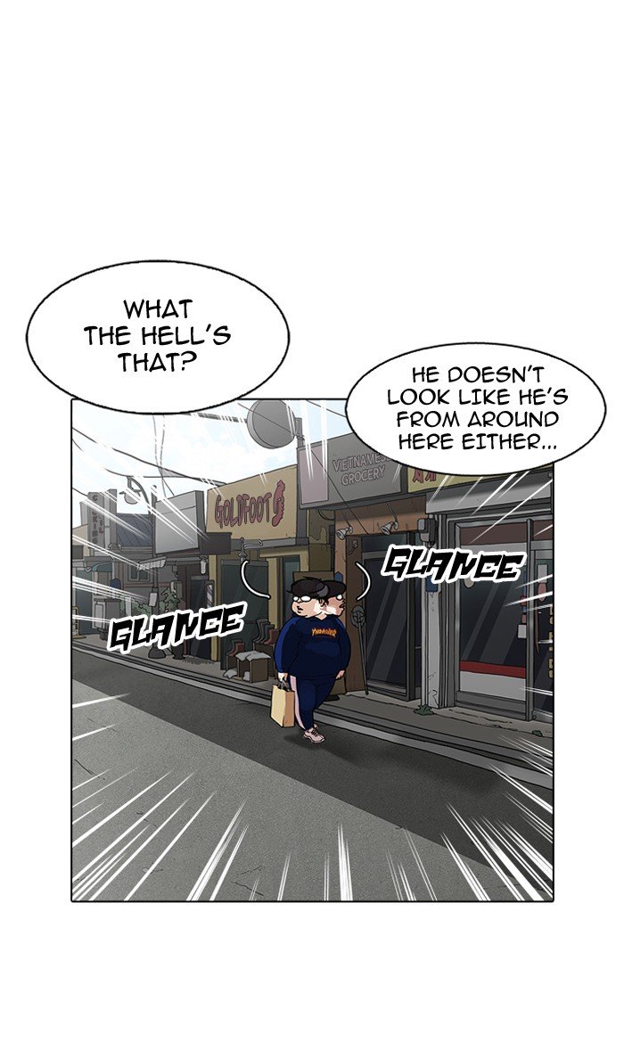 Page 107 of Chapter 155