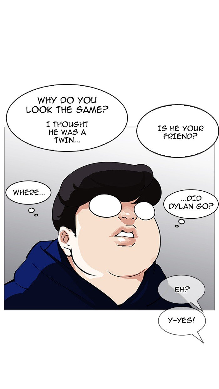 Page 108 of Chapter 155
