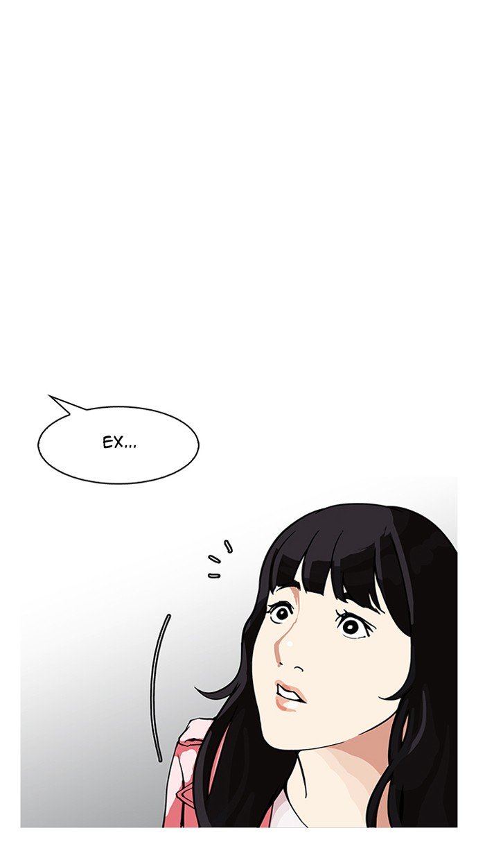 Page 11 of Chapter 155