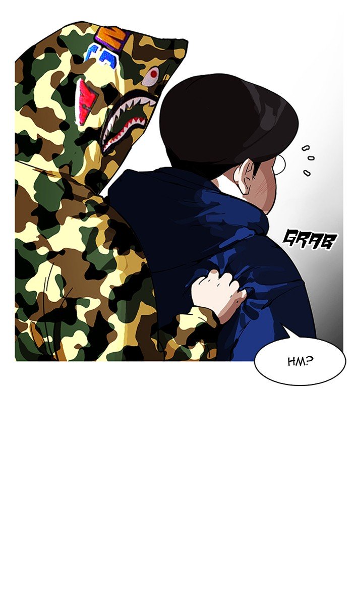 Page 113 of Chapter 155