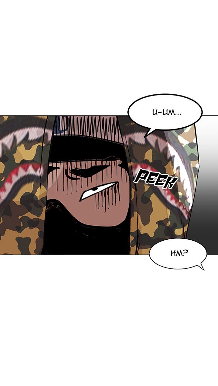 Page 115 of Chapter 155