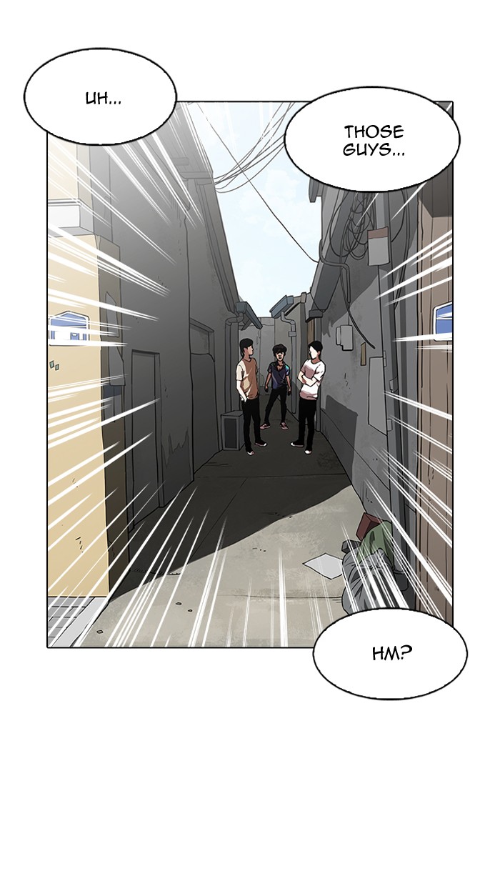 Page 116 of Chapter 155