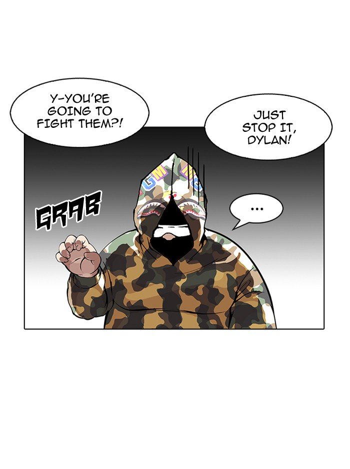Page 117 of Chapter 155