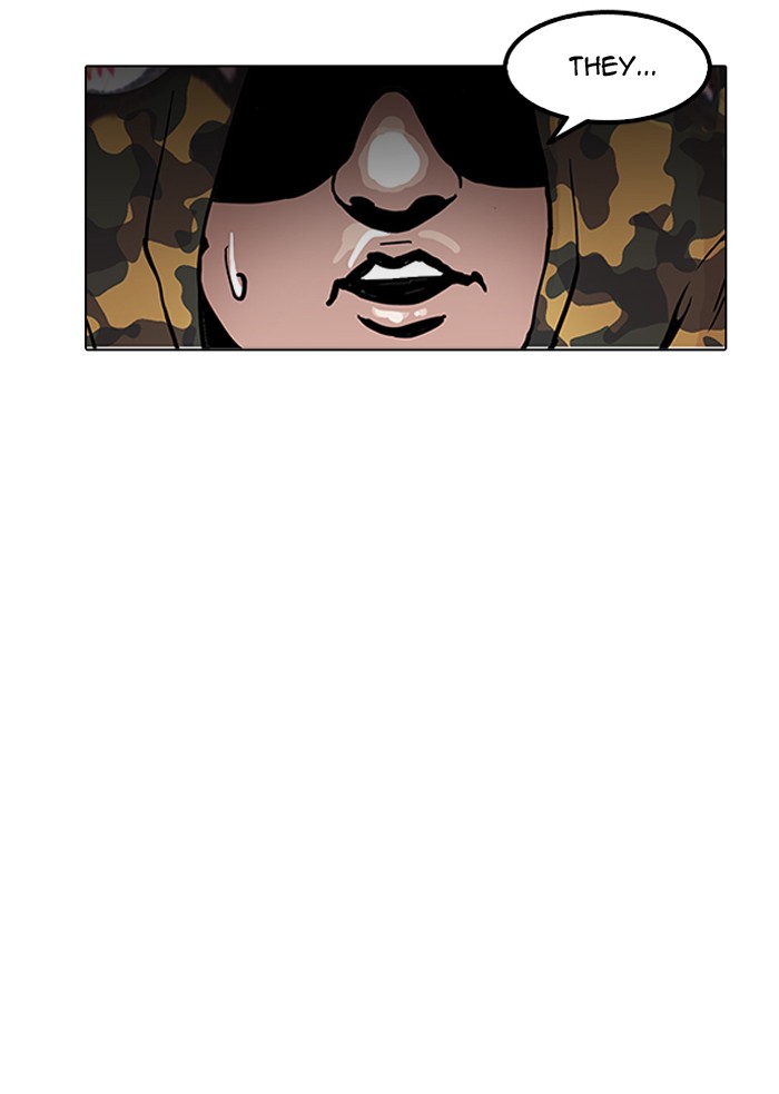 Page 118 of Chapter 155