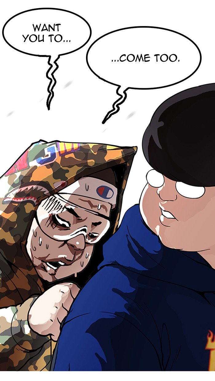 Page 119 of Chapter 155