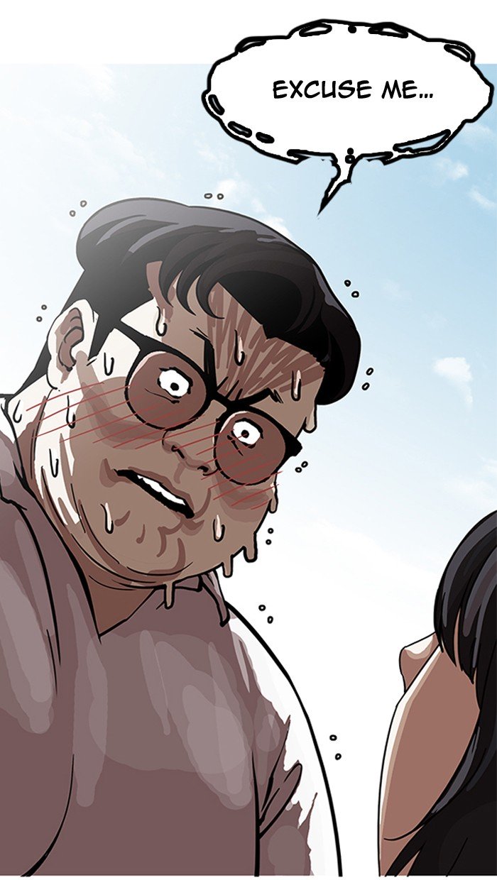 Page 13 of Chapter 155
