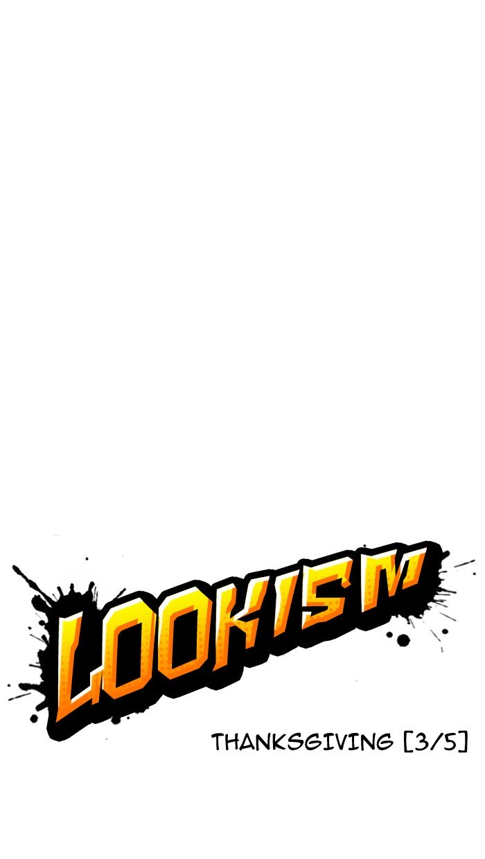 Page 14 of Chapter 155