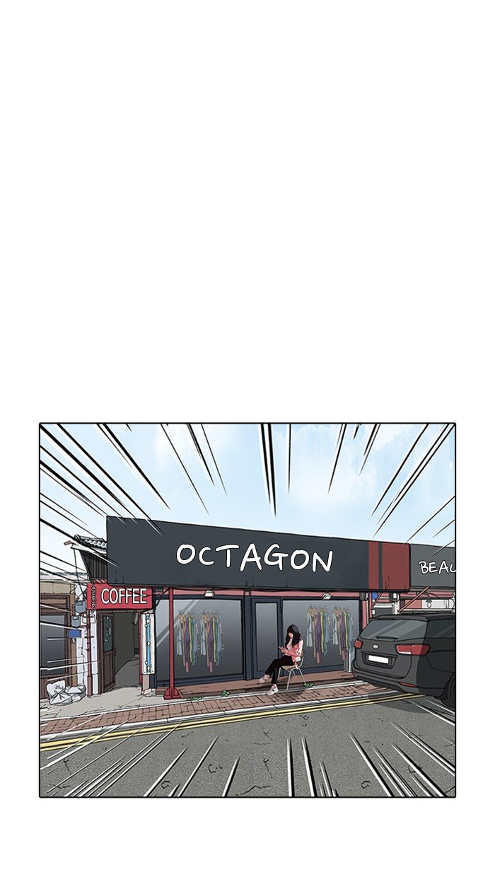 Page 15 of Chapter 155