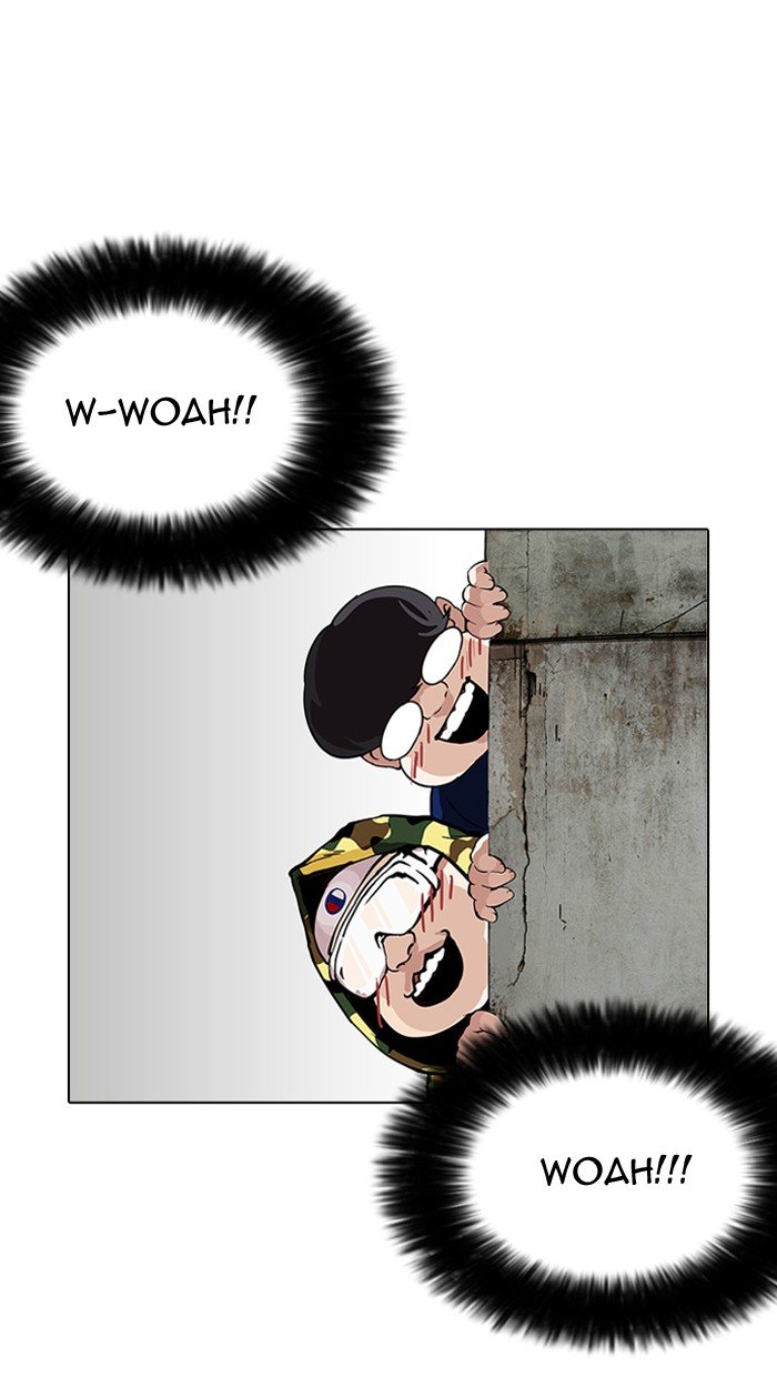 Page 16 of Chapter 155