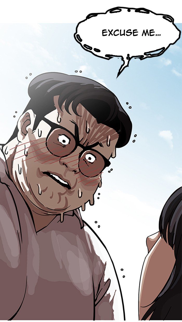 Page 18 of Chapter 155