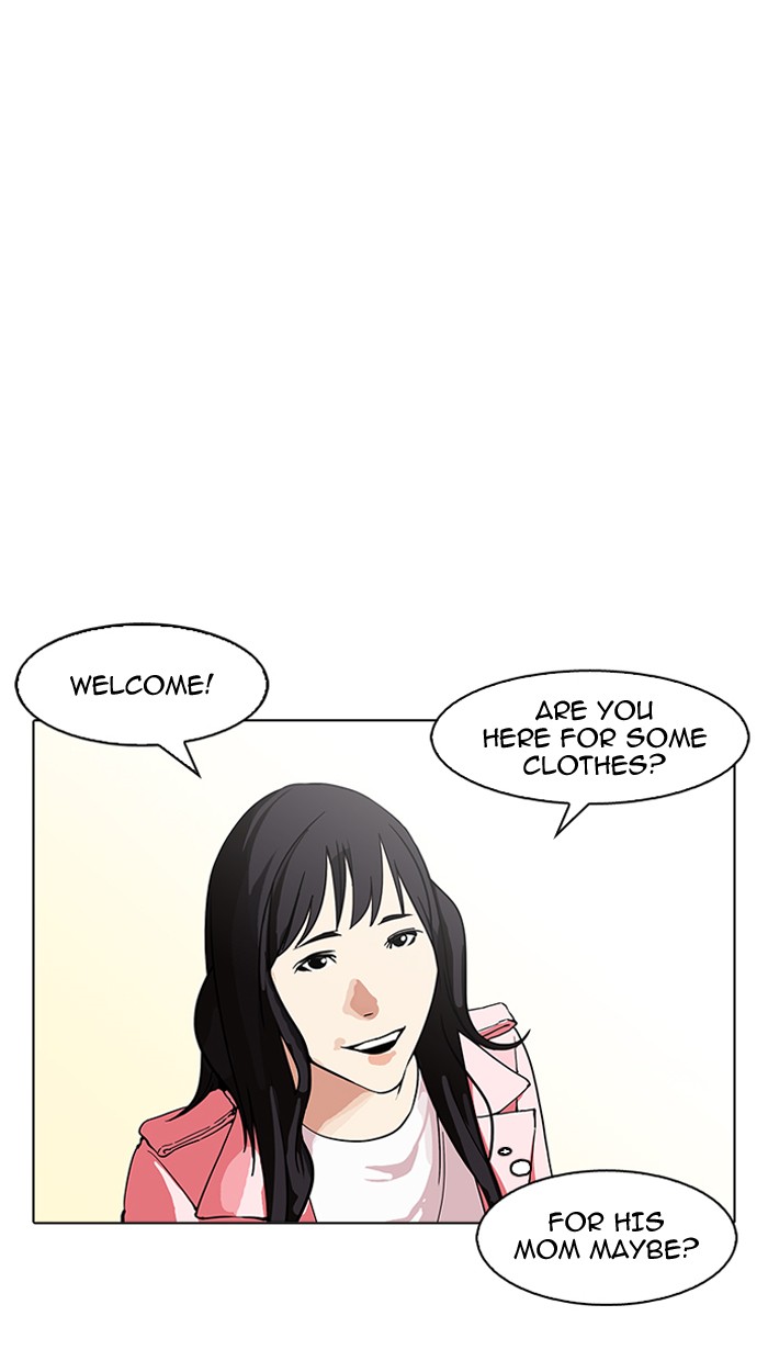 Page 19 of Chapter 155