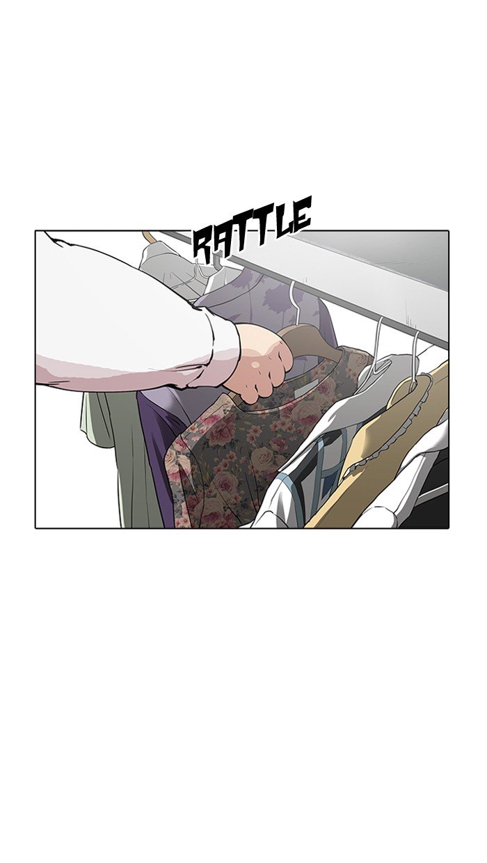 Page 24 of Chapter 155