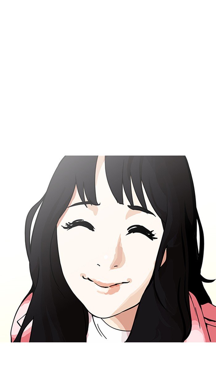 Page 26 of Chapter 155