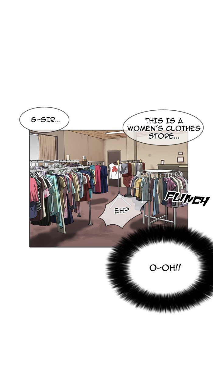Page 28 of Chapter 155