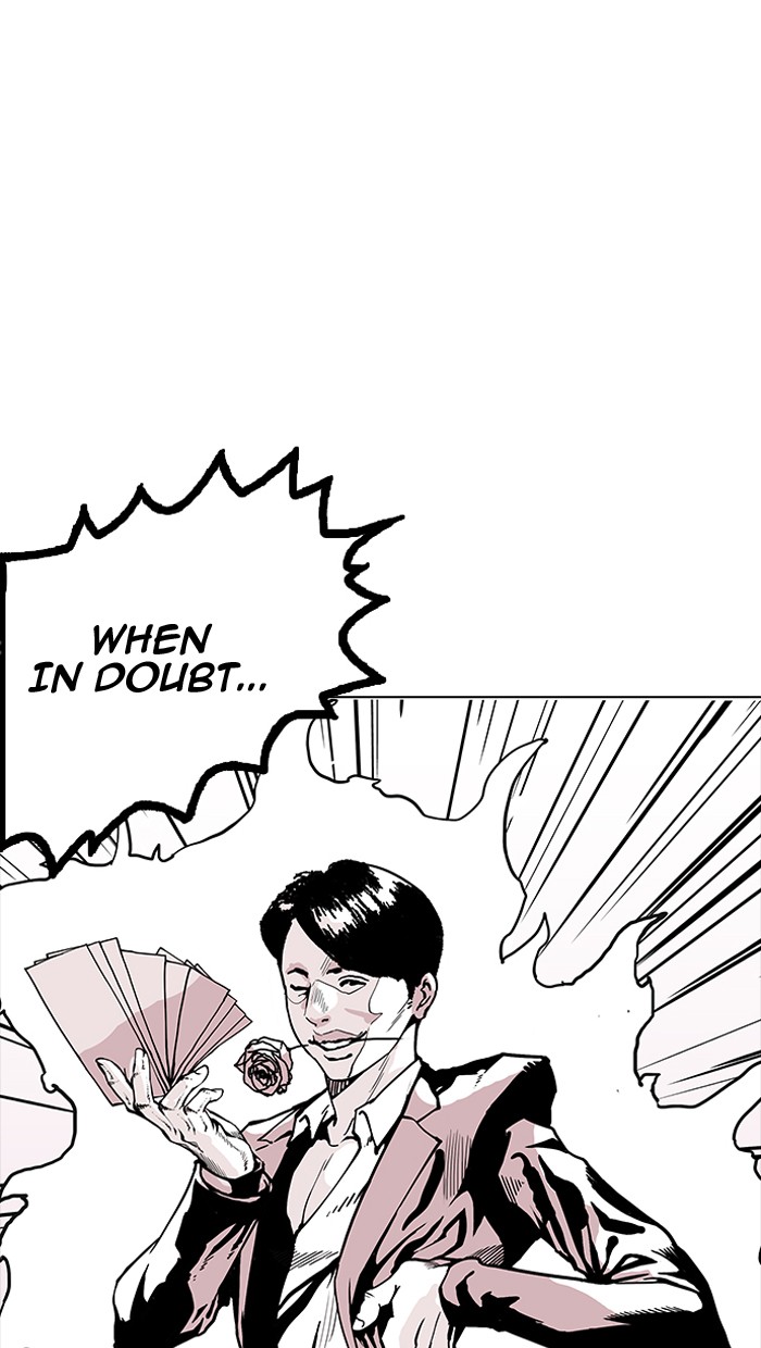 Page 31 of Chapter 155