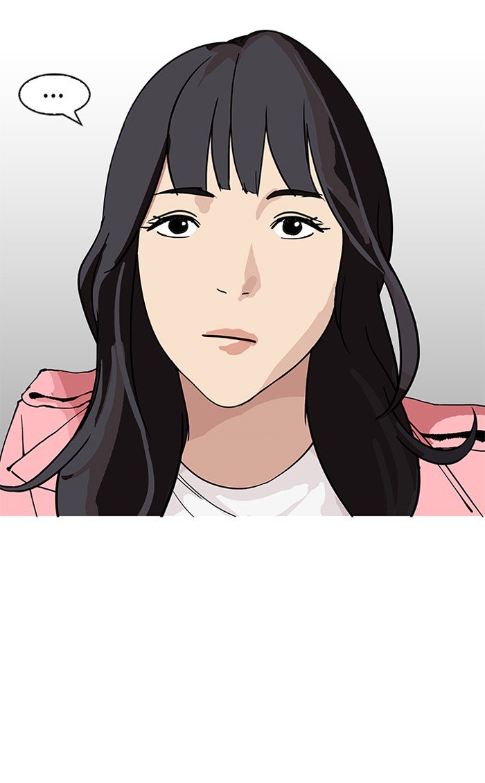 Page 33 of Chapter 155