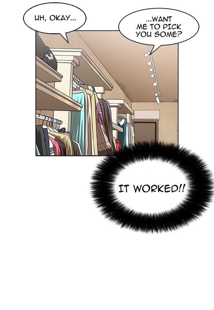 Page 34 of Chapter 155