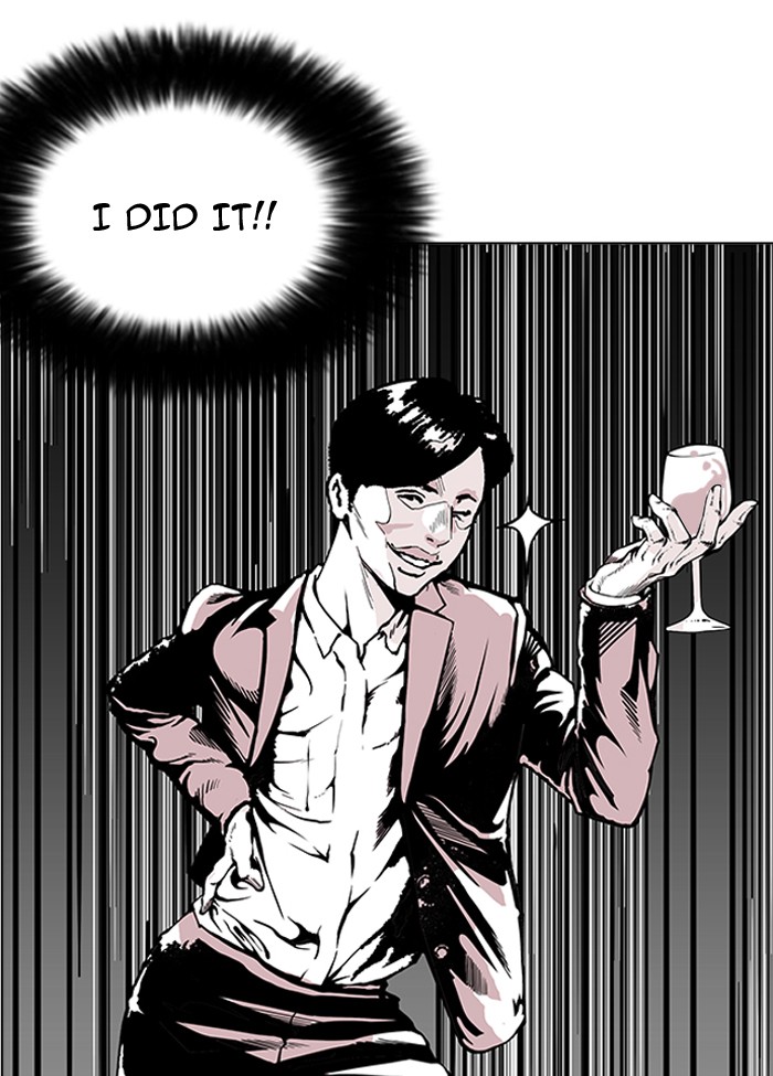 Page 35 of Chapter 155