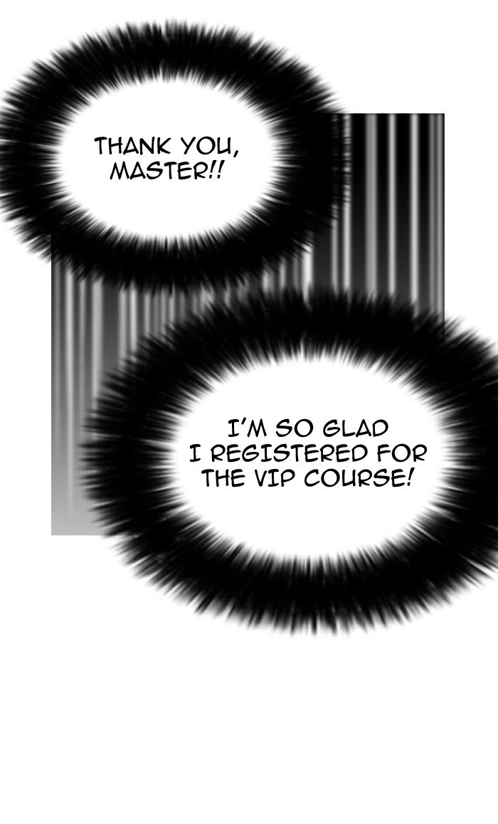 Page 37 of Chapter 155