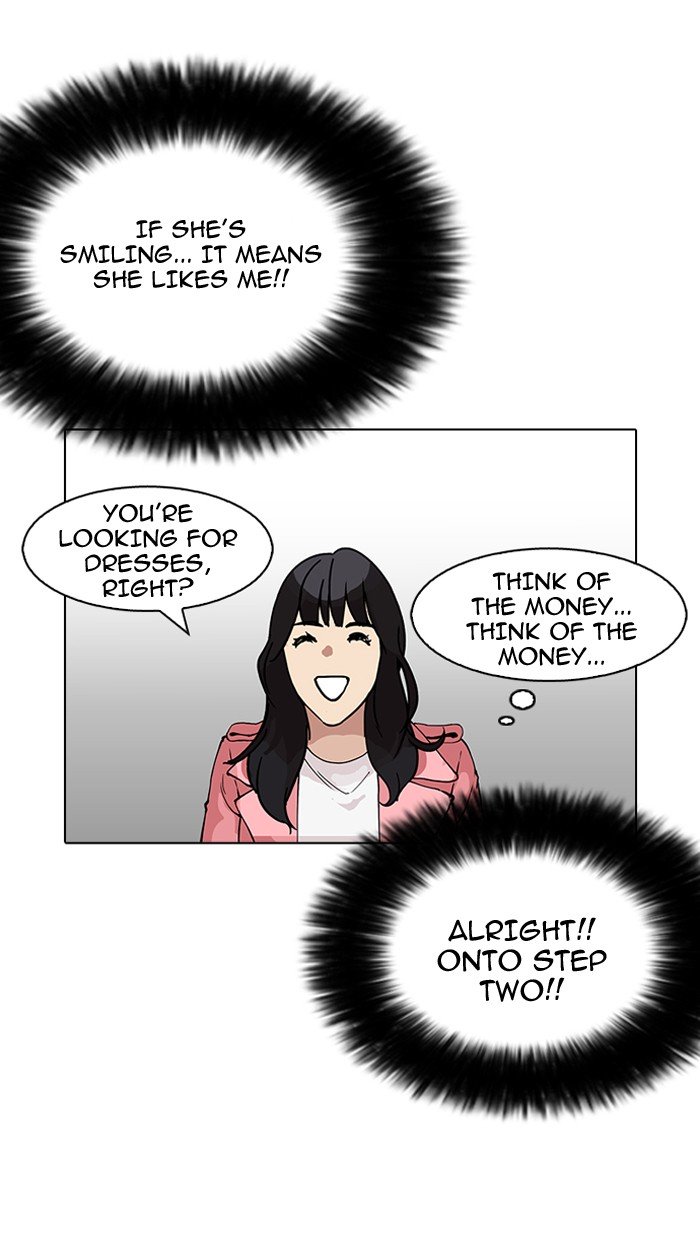 Page 39 of Chapter 155