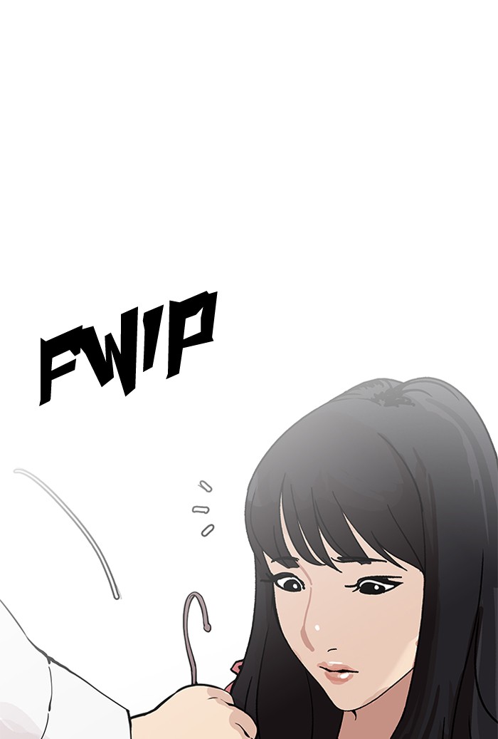 Page 43 of Chapter 155