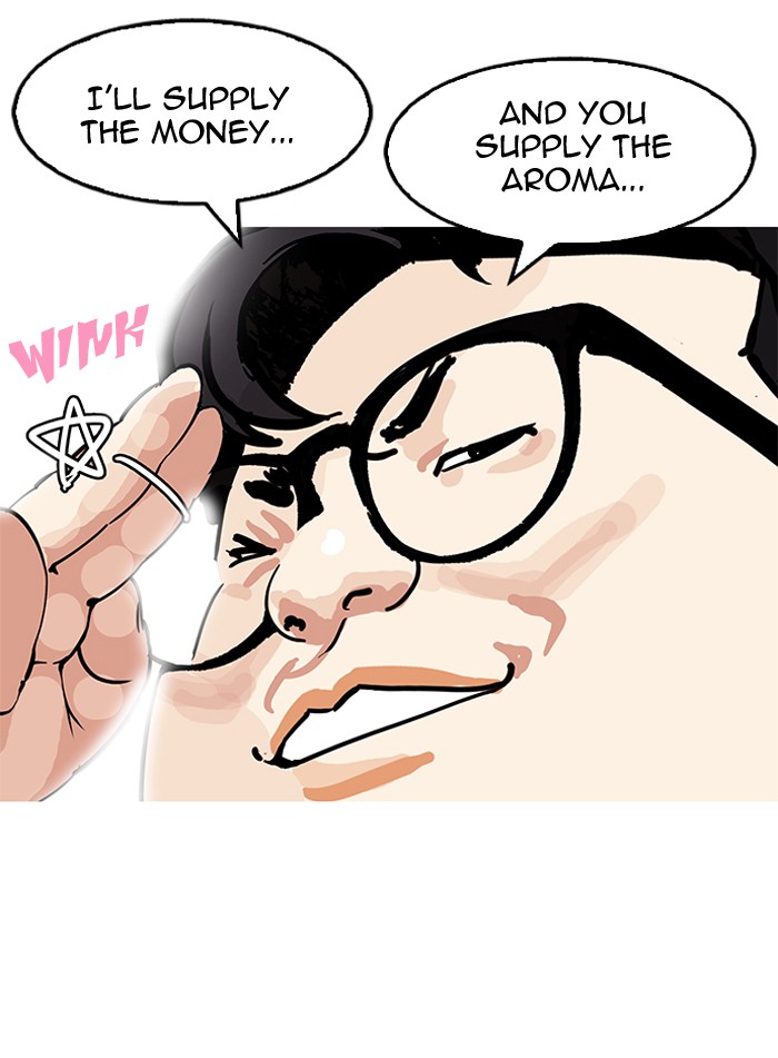Page 47 of Chapter 155