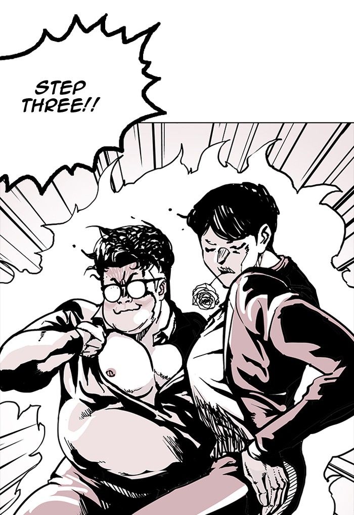 Page 53 of Chapter 155
