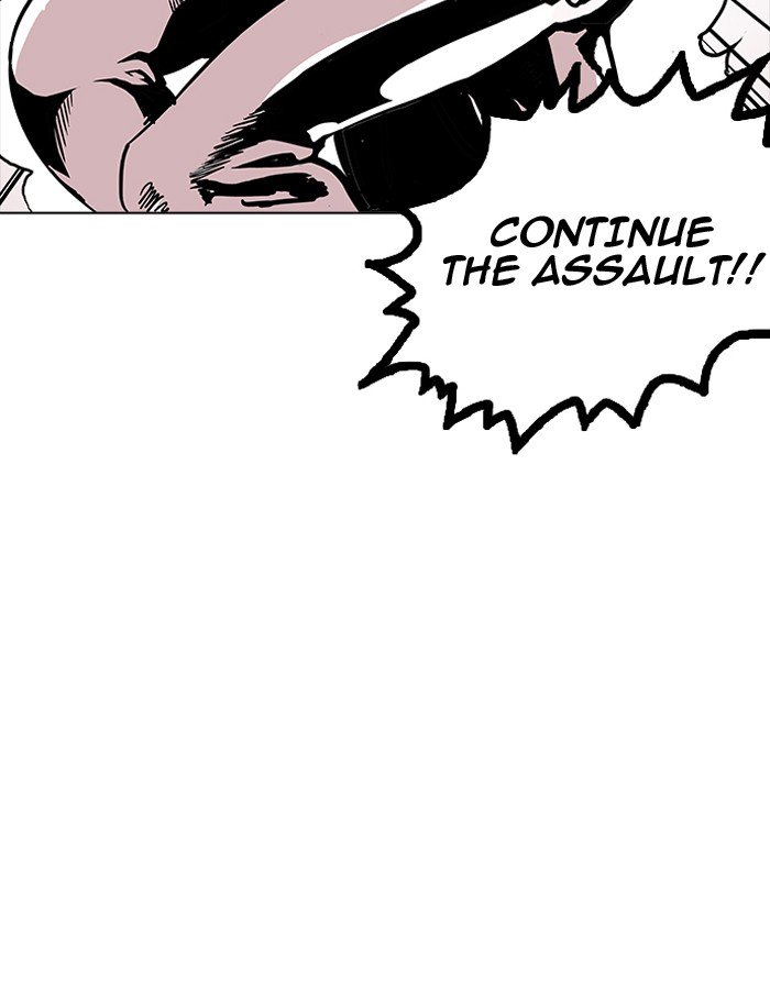 Page 54 of Chapter 155