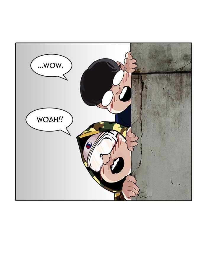 Page 55 of Chapter 155