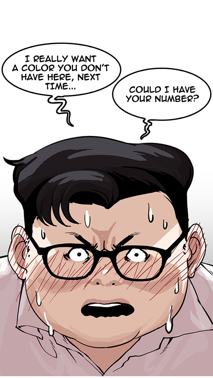 Page 60 of Chapter 155