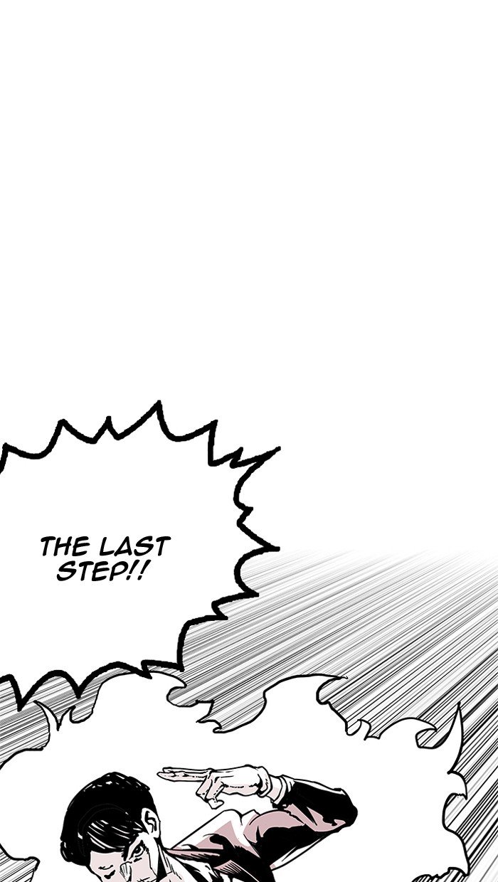 Page 61 of Chapter 155