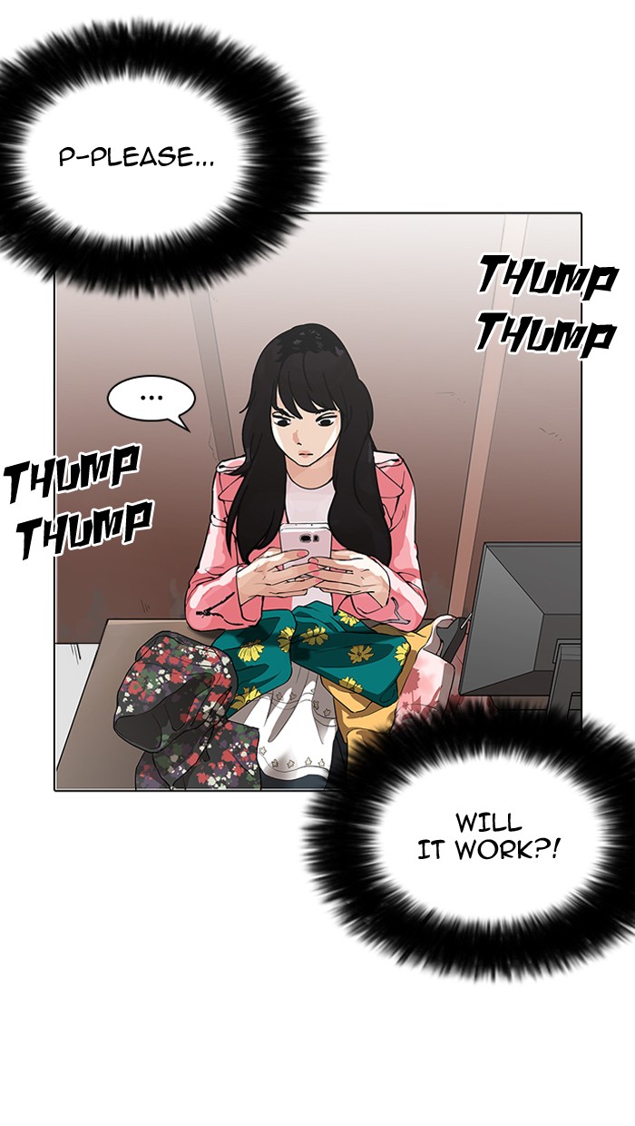 Page 64 of Chapter 155