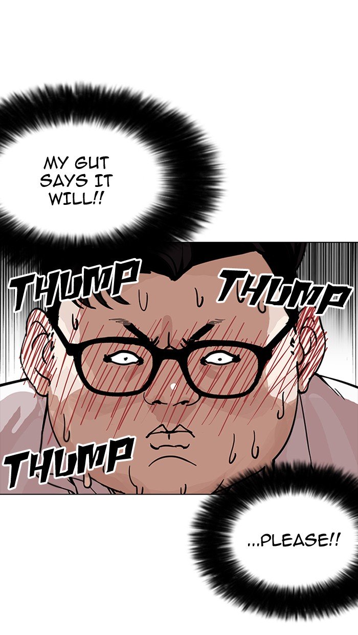 Page 65 of Chapter 155