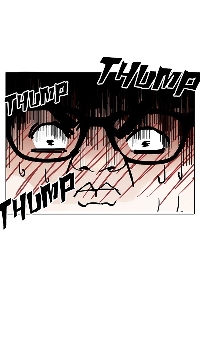 Page 67 of Chapter 155