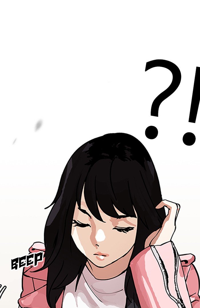 Page 68 of Chapter 155