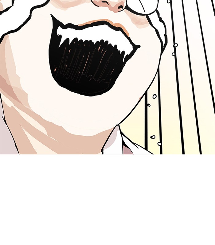 Page 71 of Chapter 155