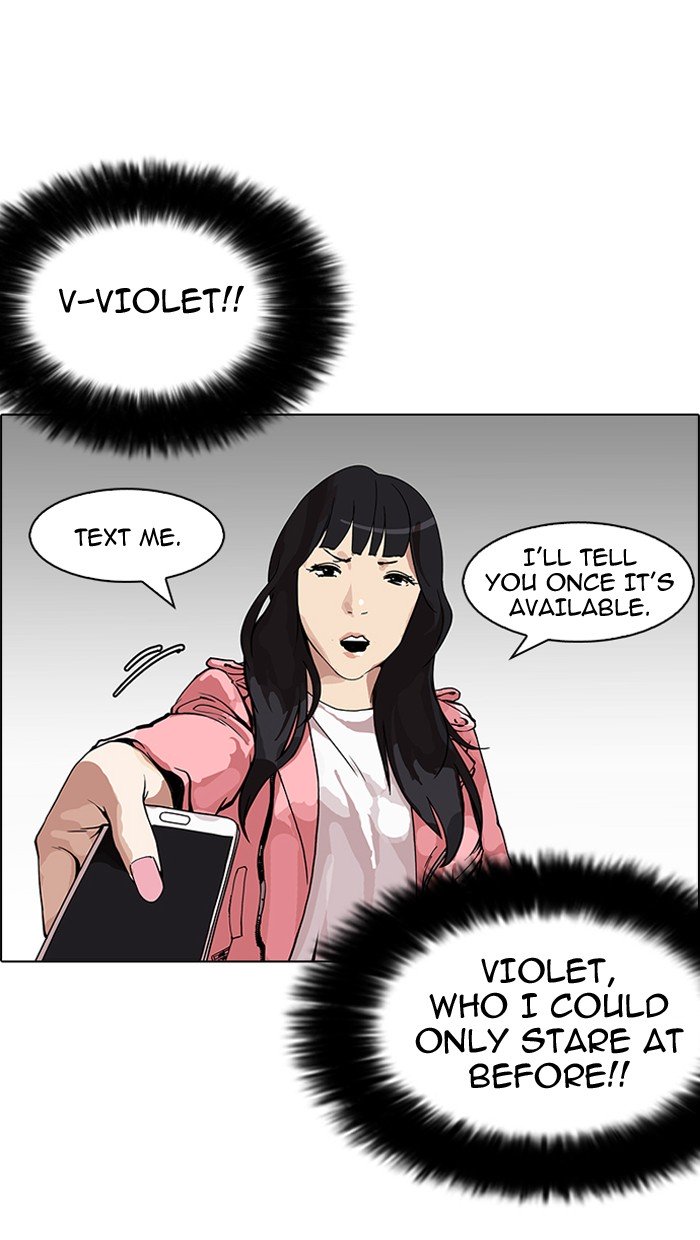 Page 72 of Chapter 155