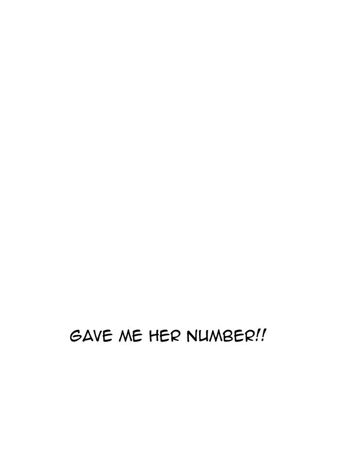 Page 73 of Chapter 155