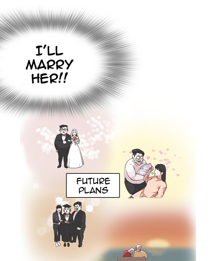 Page 74 of Chapter 155