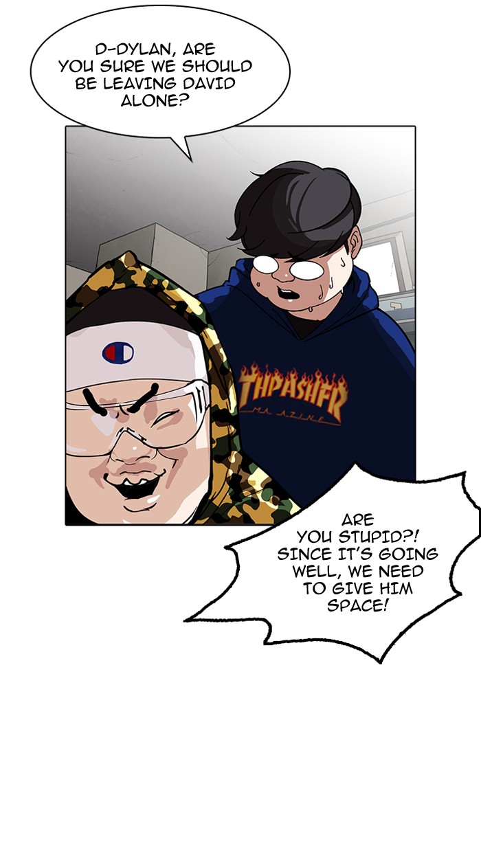 Page 82 of Chapter 155