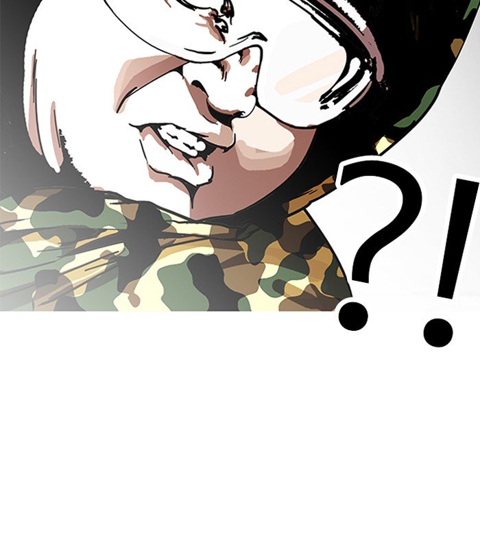 Page 86 of Chapter 155