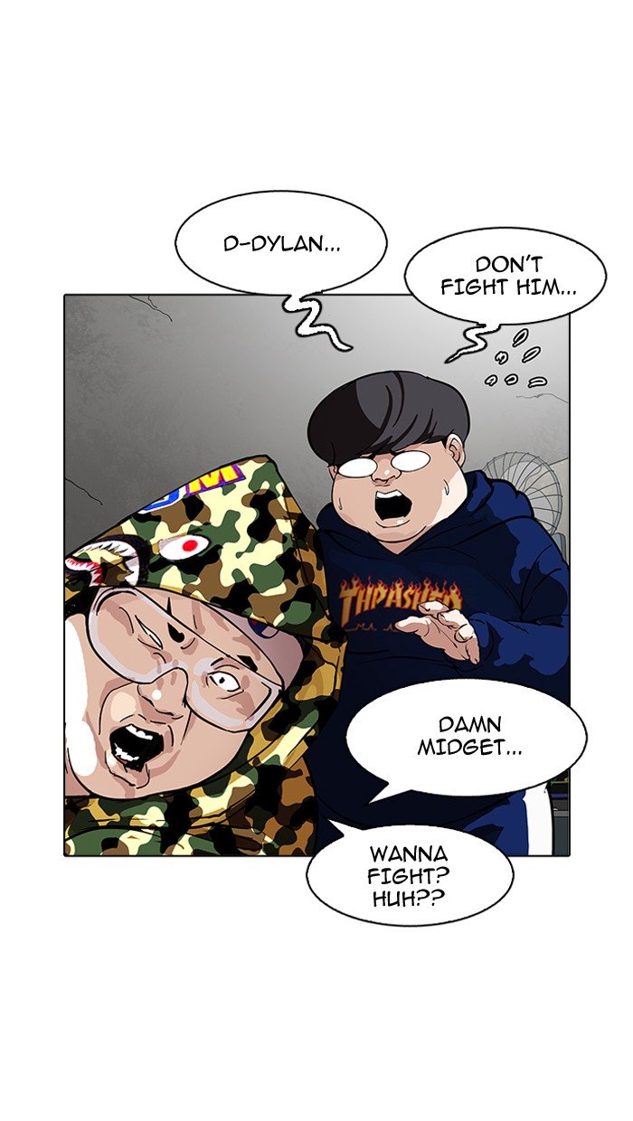 Page 87 of Chapter 155