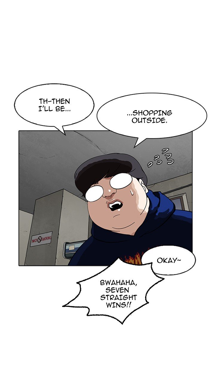 Page 89 of Chapter 155
