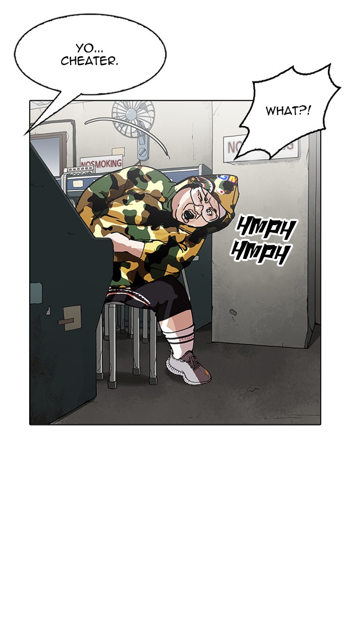 Page 94 of Chapter 155